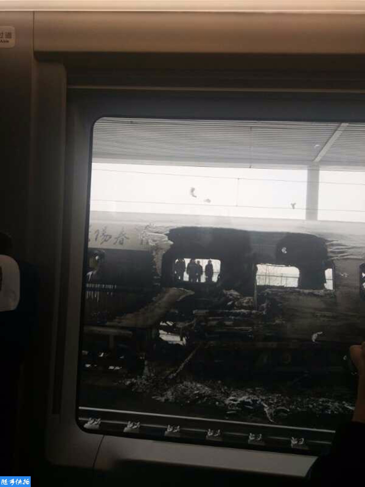 直击青岛至杭州g281次高铁起火现场无人员伤亡