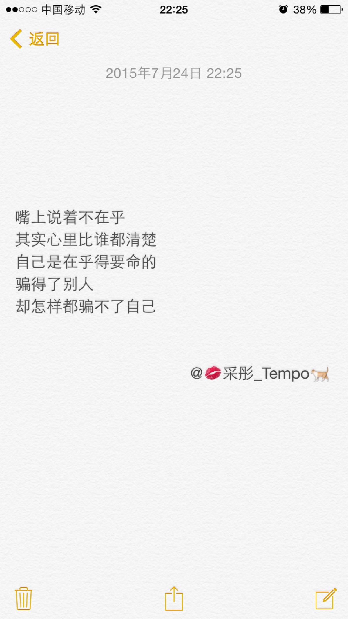 清楚|自由|过分_新浪新闻