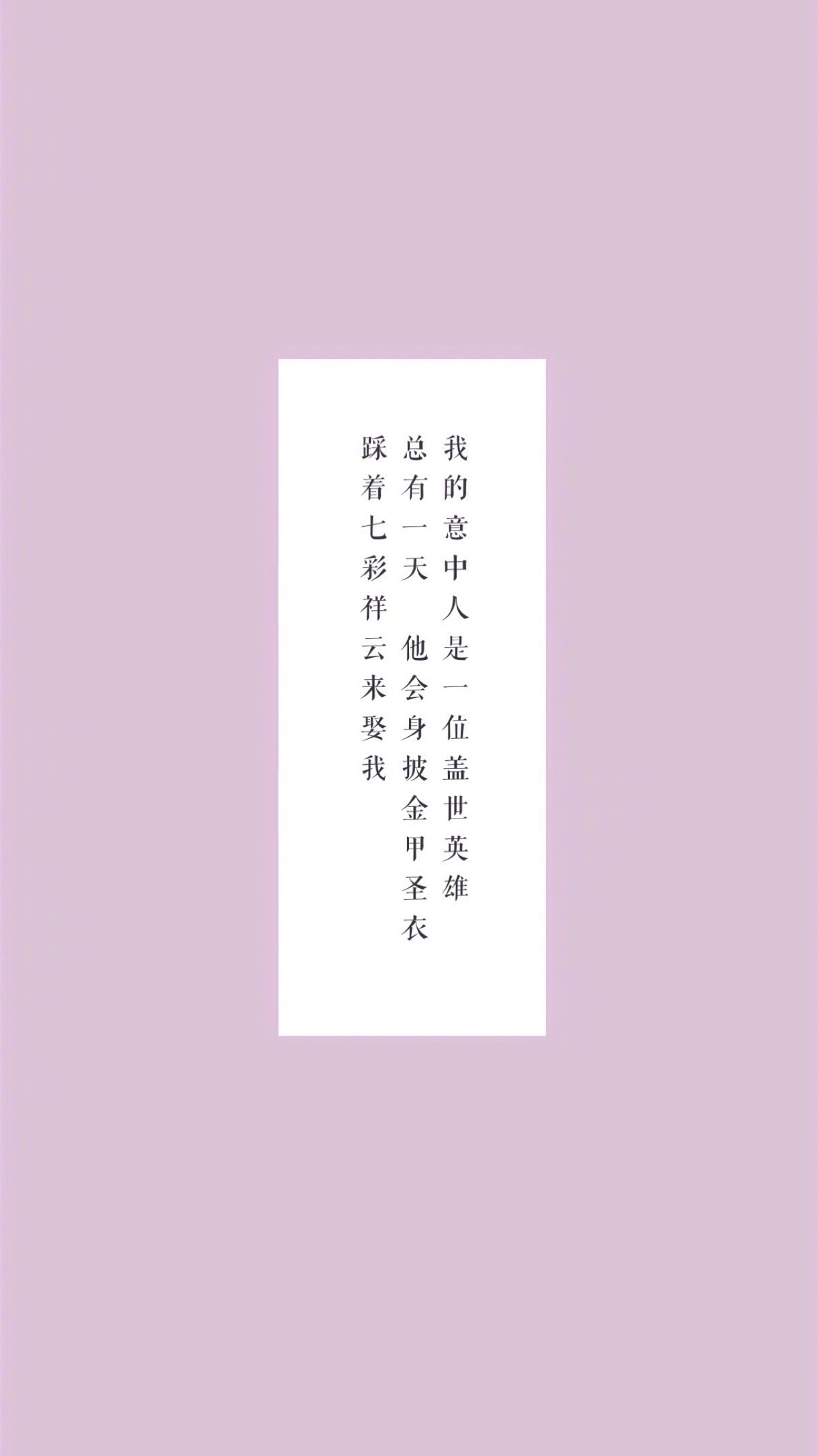 人生不如意事十之八九调整好心情后重新出发