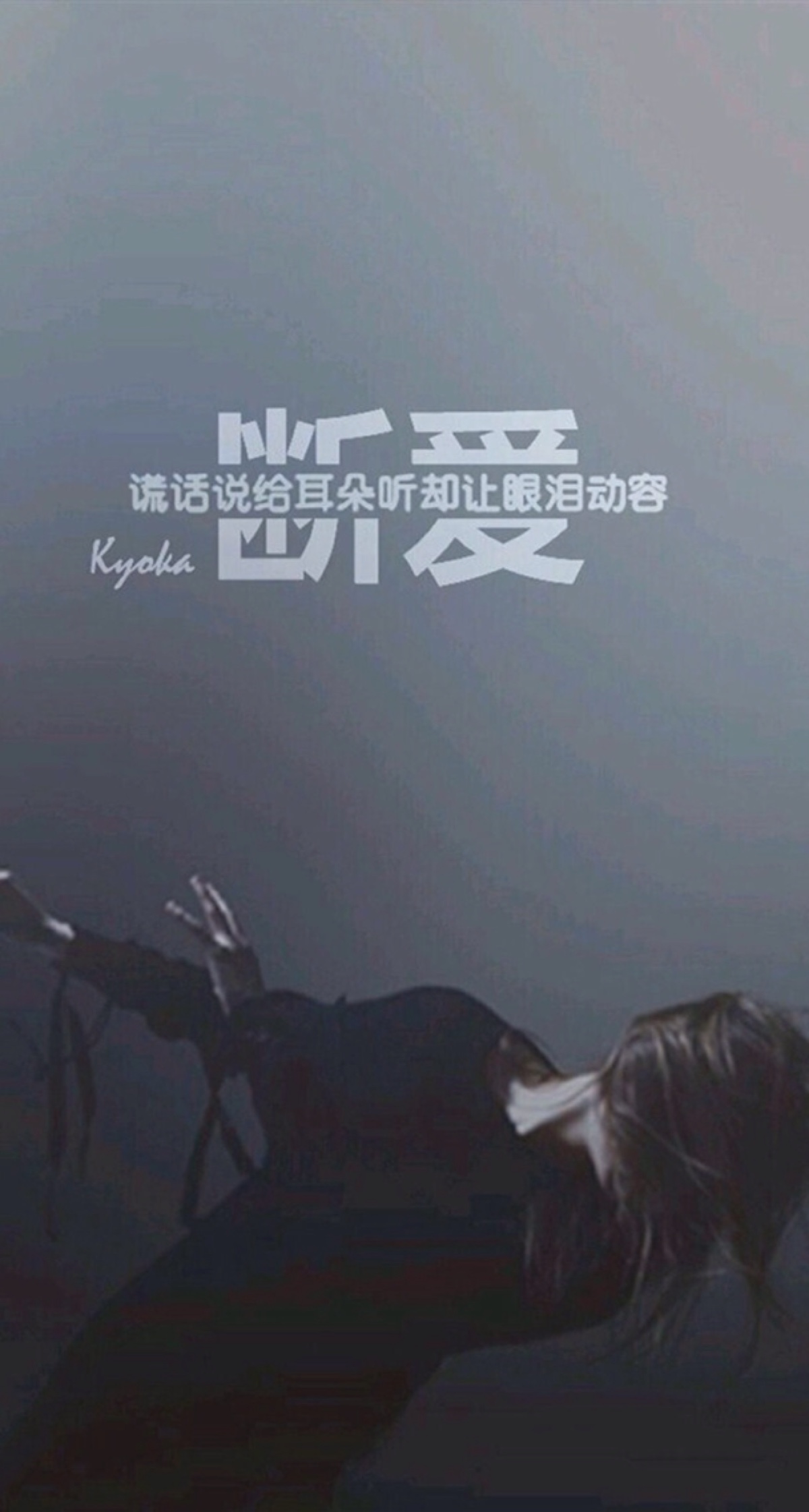 你最大的敌人不是他的新欢,而是……|新欢|敌人|男人_新浪新闻
