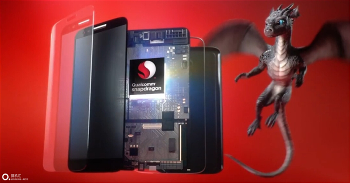 骁龙670全规格曝光再续中端机神话