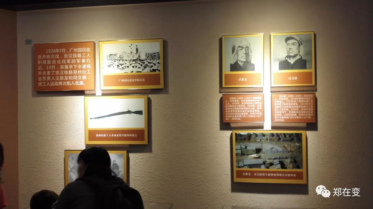 郑州二七塔你登过吗？！