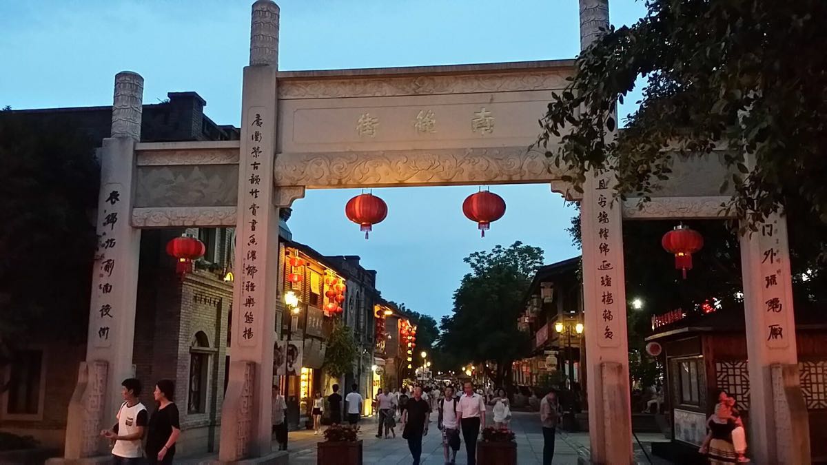 南通和福州,苏北黑马碰见福建中心,综合实力谁更强