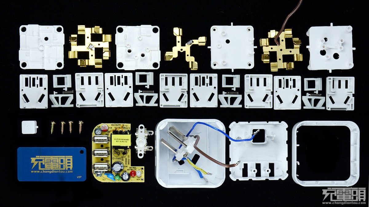 良工魔方插座 xd-q604u3拆解测试
