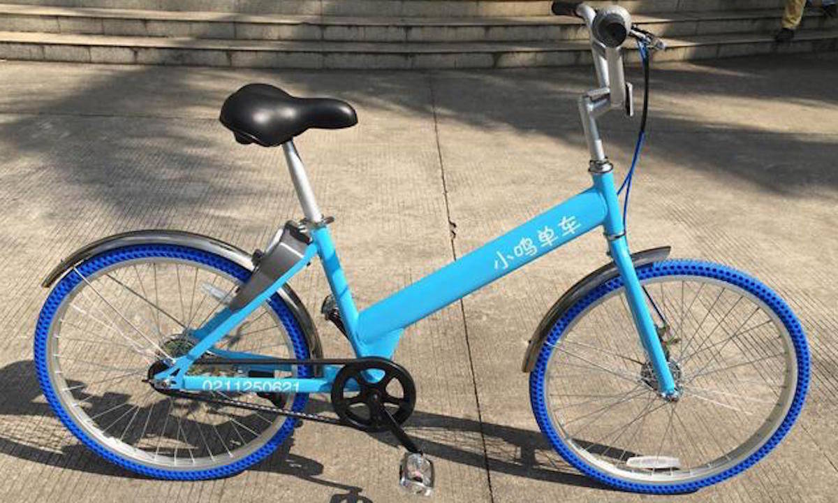 小鸣单车回应称公司正常运作 未退还押金不足一成