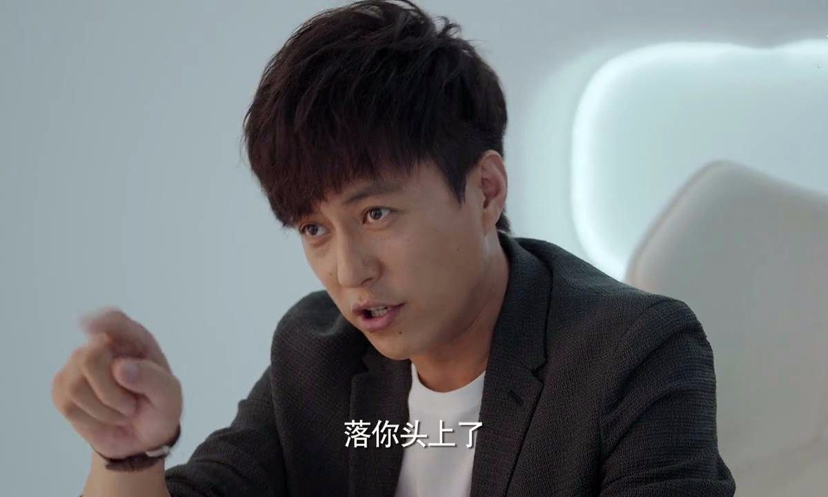 恋爱先生:5亿富豪身份暴露,被靳东戏耍狂骂,遭李乃文占便宜