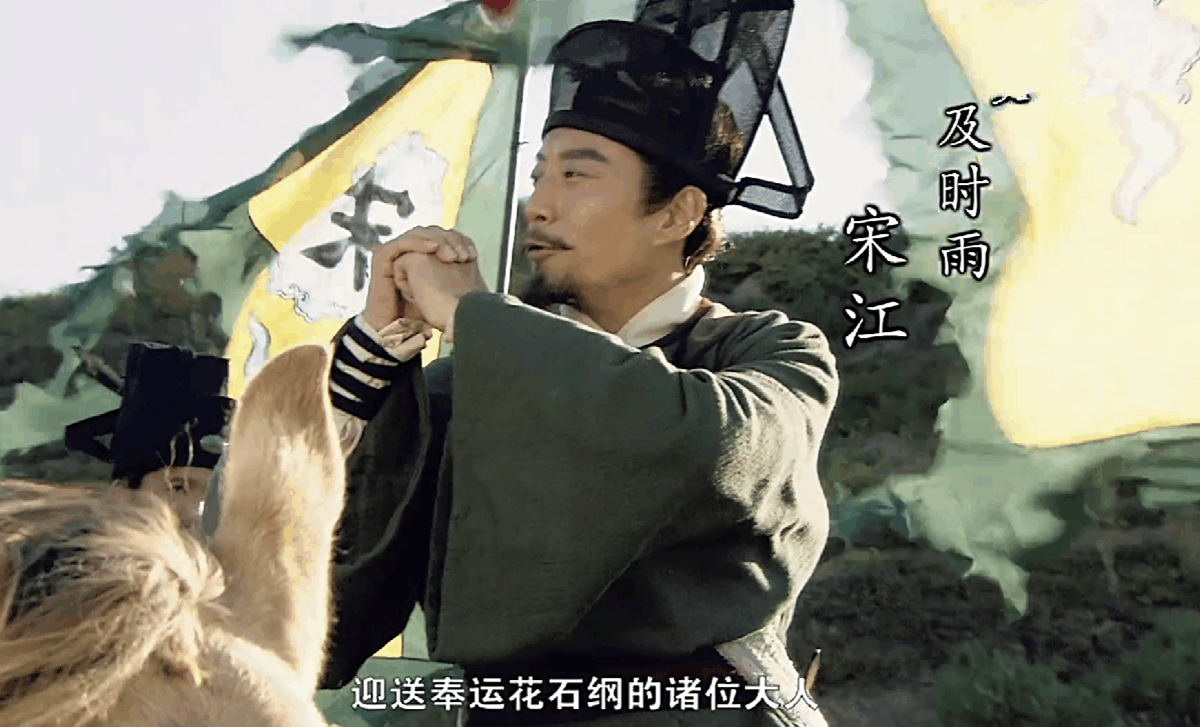 宋江天天将诏安挂在嘴边, 到最后梁山好汉都封了什么官?