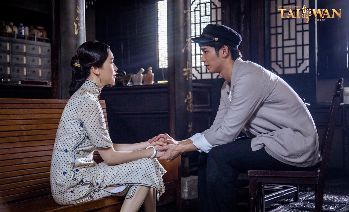 《台湾往事》催泪与欢乐并存 "中国式母亲"引观众共鸣