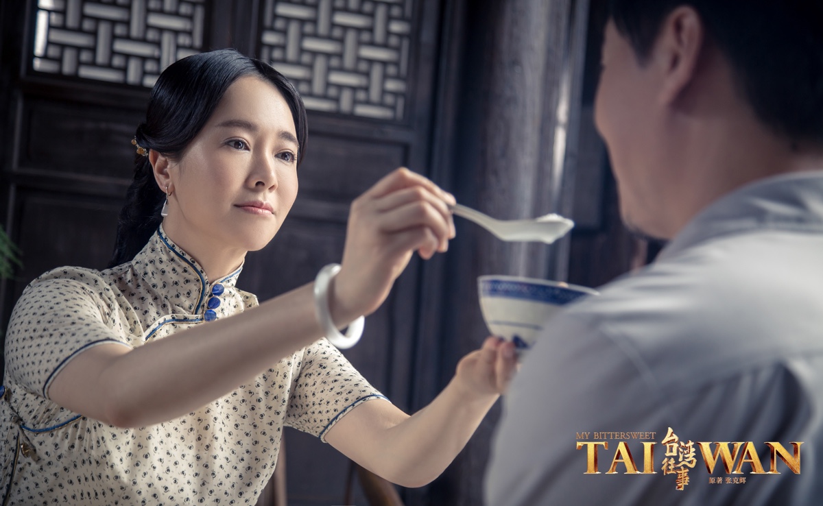 《台湾往事》浙江卫视热血开年 左小青侠骨与柔情诠释双面魅力