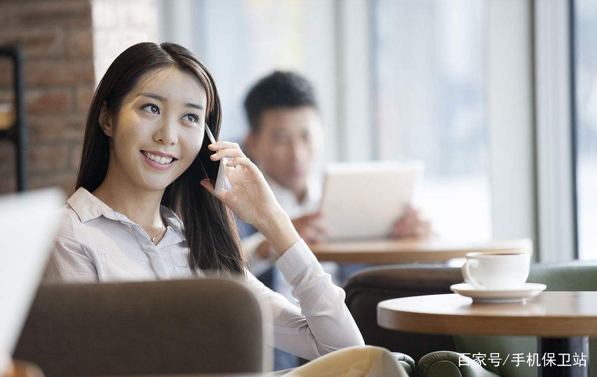 手机打电话听不到对方声音怎么办?这样做就能解决!