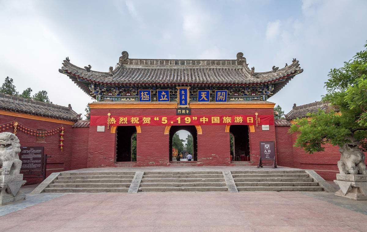 龙湖国家湿地公园位于淮阳县城东侧,规划范围界定于新华大街,陈国故城