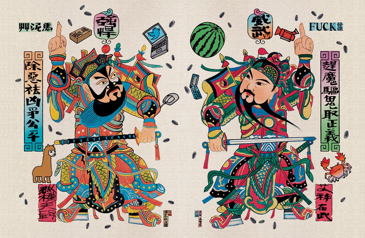 九张门神图片,你最多见过三张!最后一个,你肯定没见过