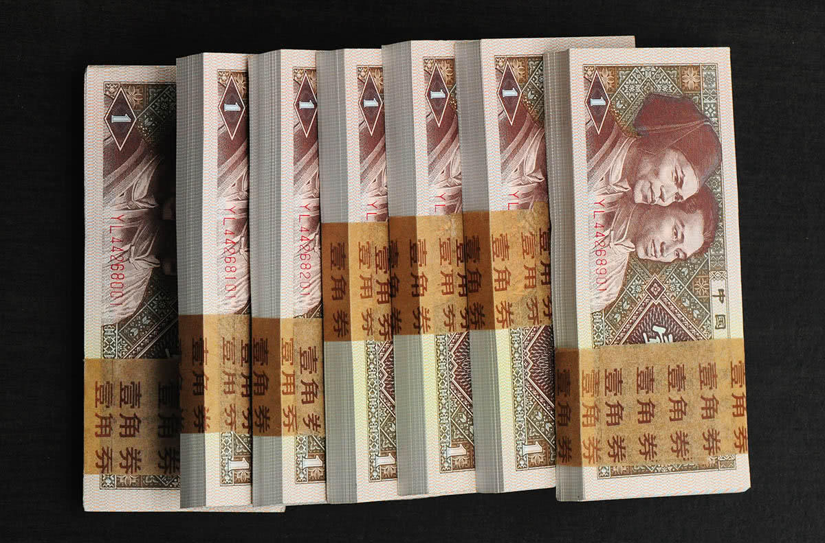 这字母出现在一角纸币上，它就能价值380元，遇到可要收好！