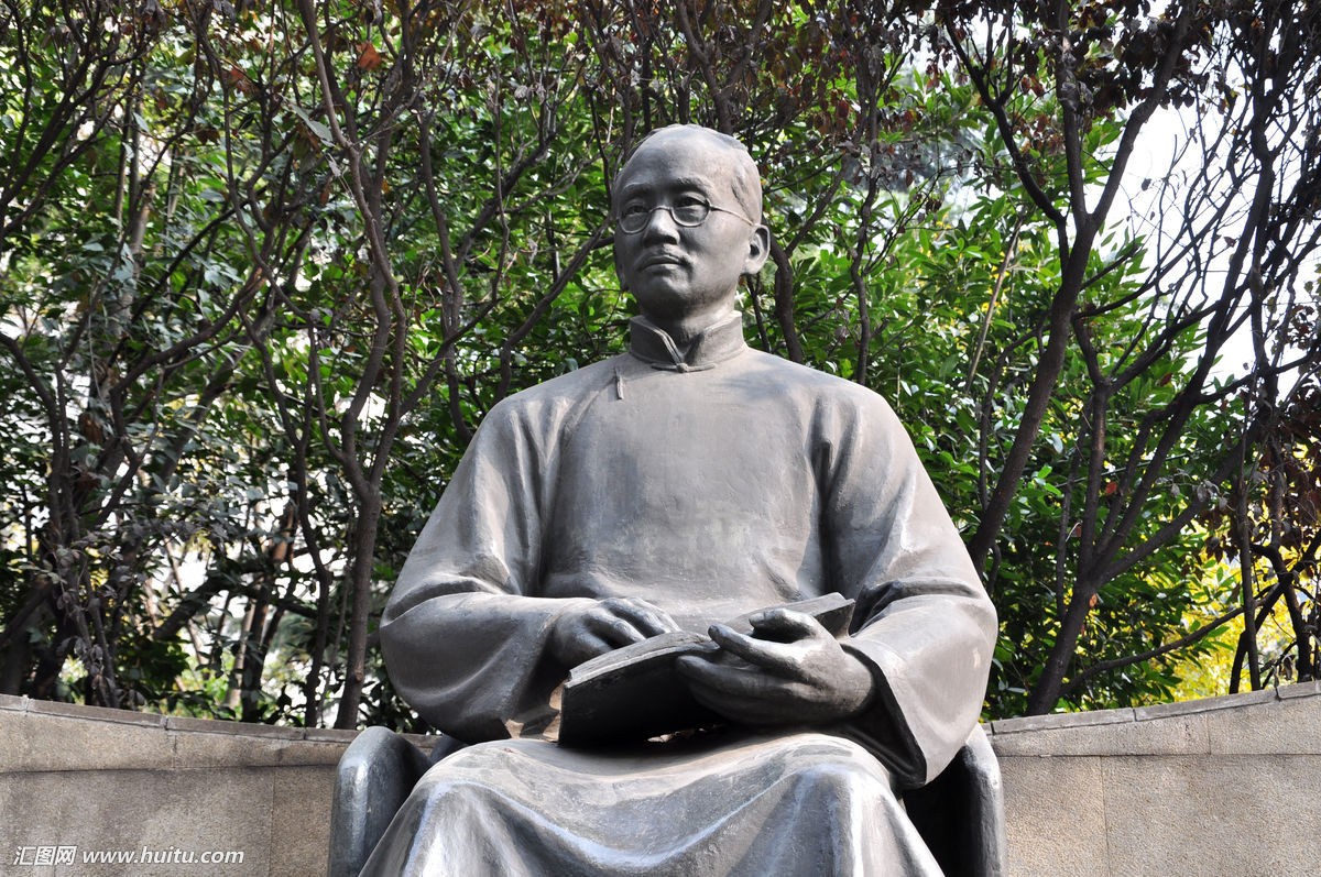 蔡元培:教育是养成人格的事业