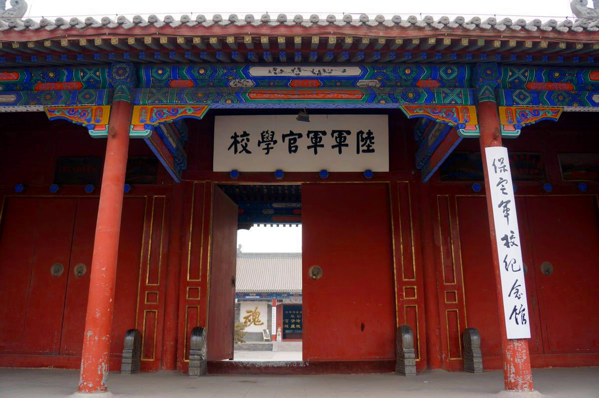 他是民国存在感极低军阀,却获百年武当剑法,晚年做一事广为传颂