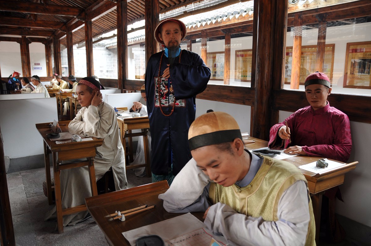 北纬30度的奇迹:宁波慈城校仕馆 千年科举文化的缩影|科举|考试|进士