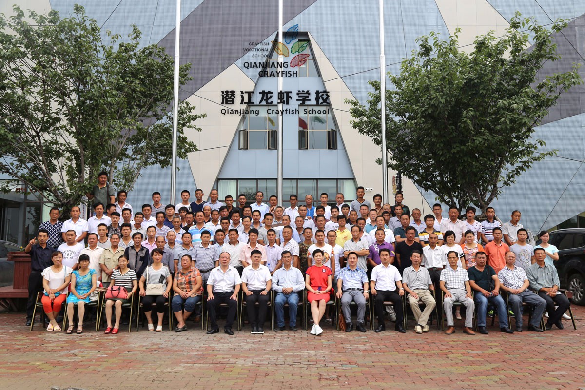 潜江龙虾学校—小龙虾专业单招录取名单有你吗