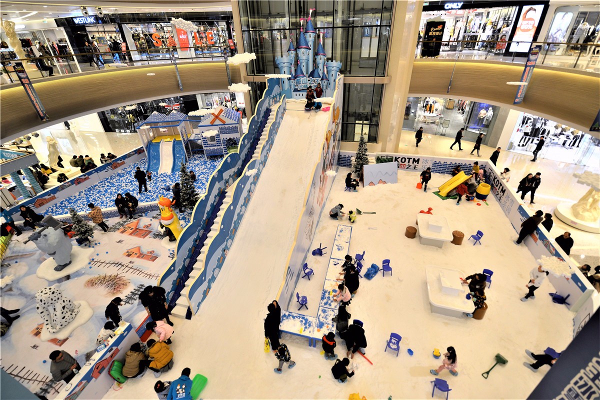 重庆主城商圈最长室内人造雪滑道来袭,来金开爱琴海寻乐冬天