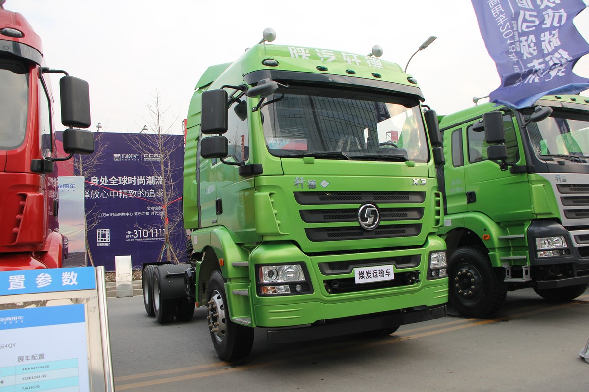 轻量化设计自重仅95吨陕汽440大马力轩德x3lng牵引车图解