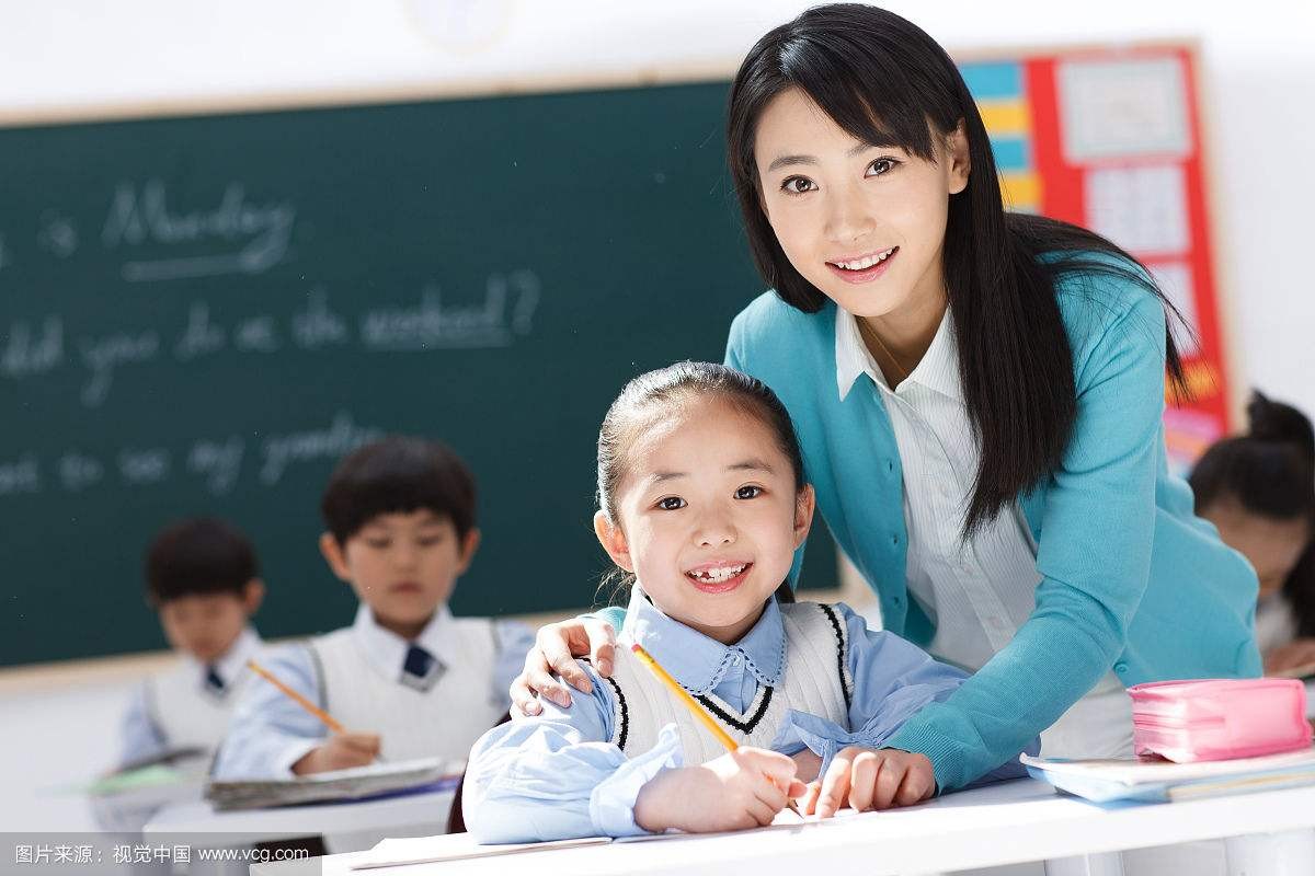学生身心健康,学习兴趣,学习习惯得到良好培育