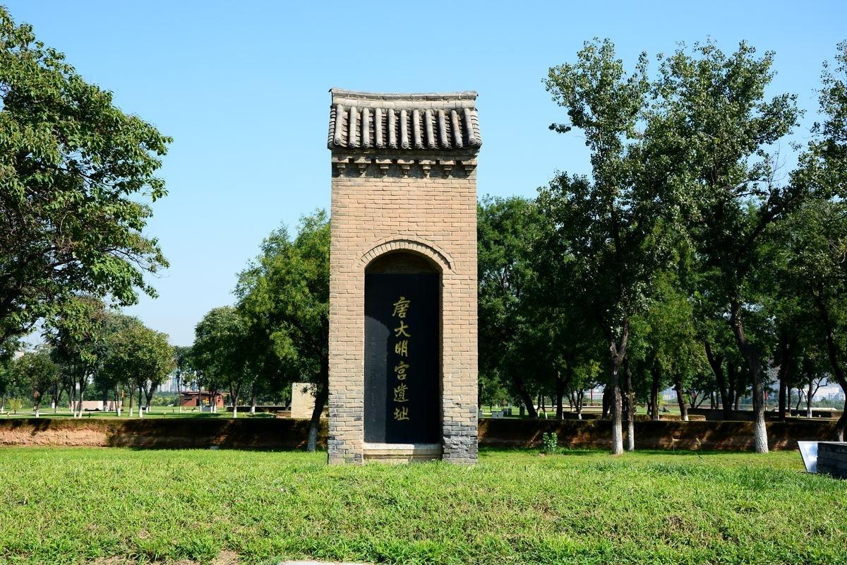 玄武门之变的发生地 唐长安城最大的宫殿 面积是北京故宫四倍 现为世界文化遗产