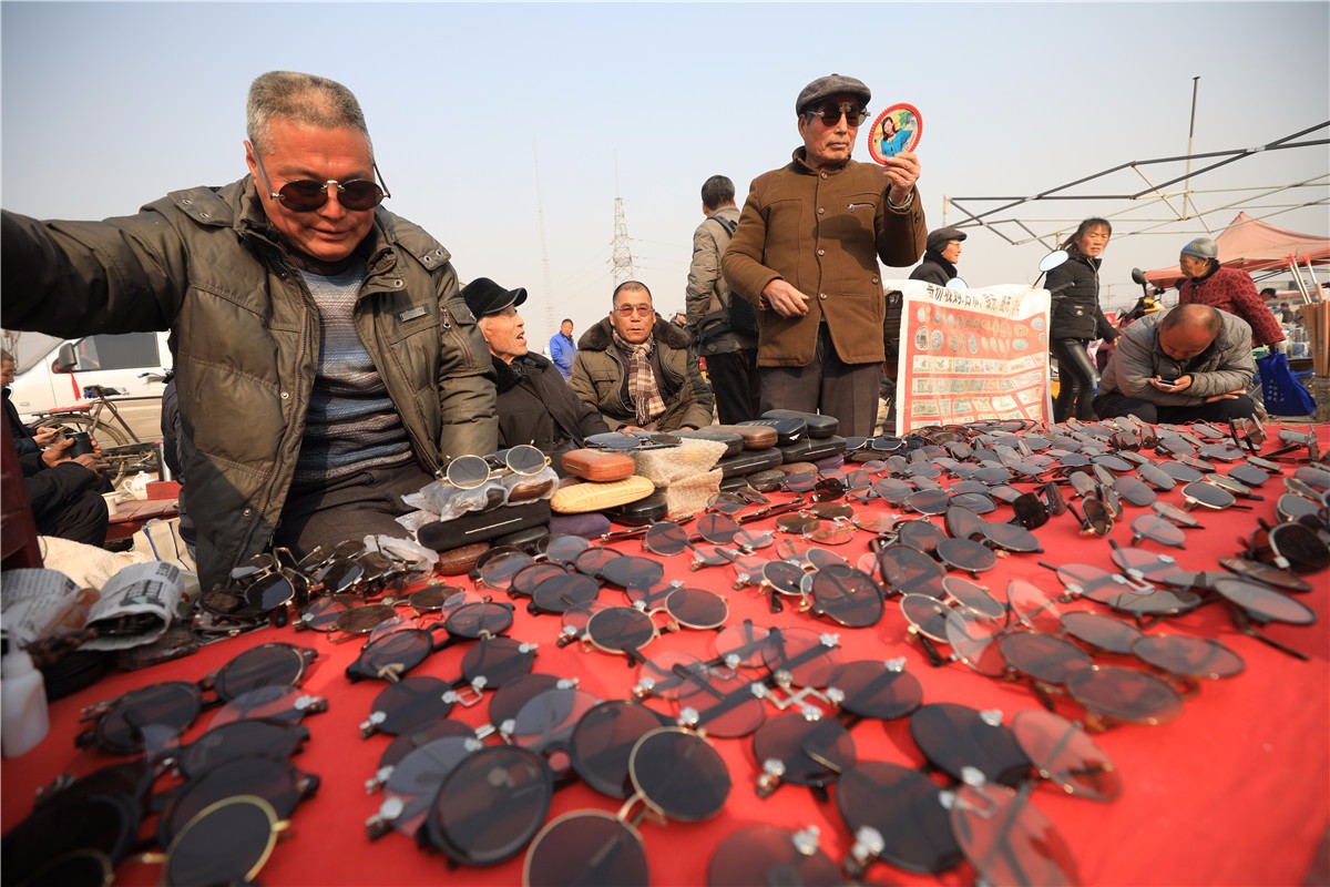 石头镜—关中老汉的最爱 老板说这副5000元值吗?