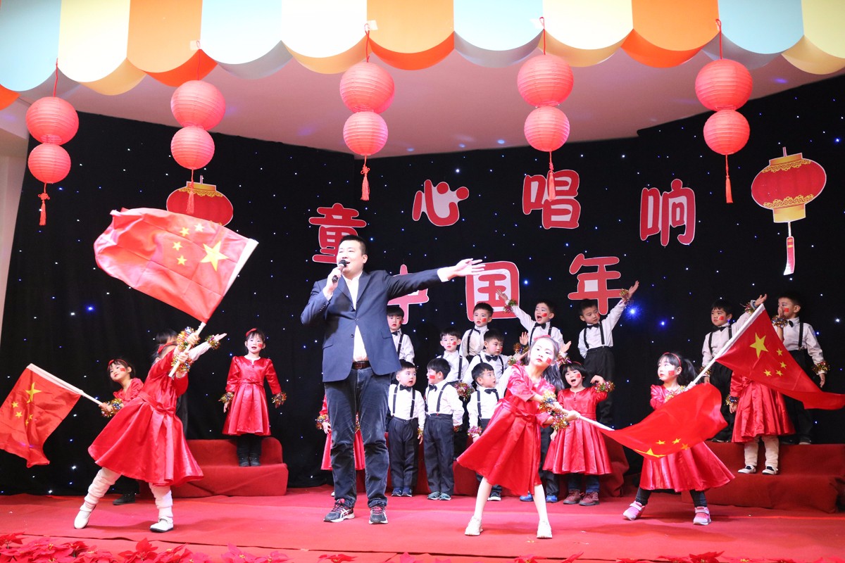 郑州经开区实验幼儿园红歌欢唱中国年