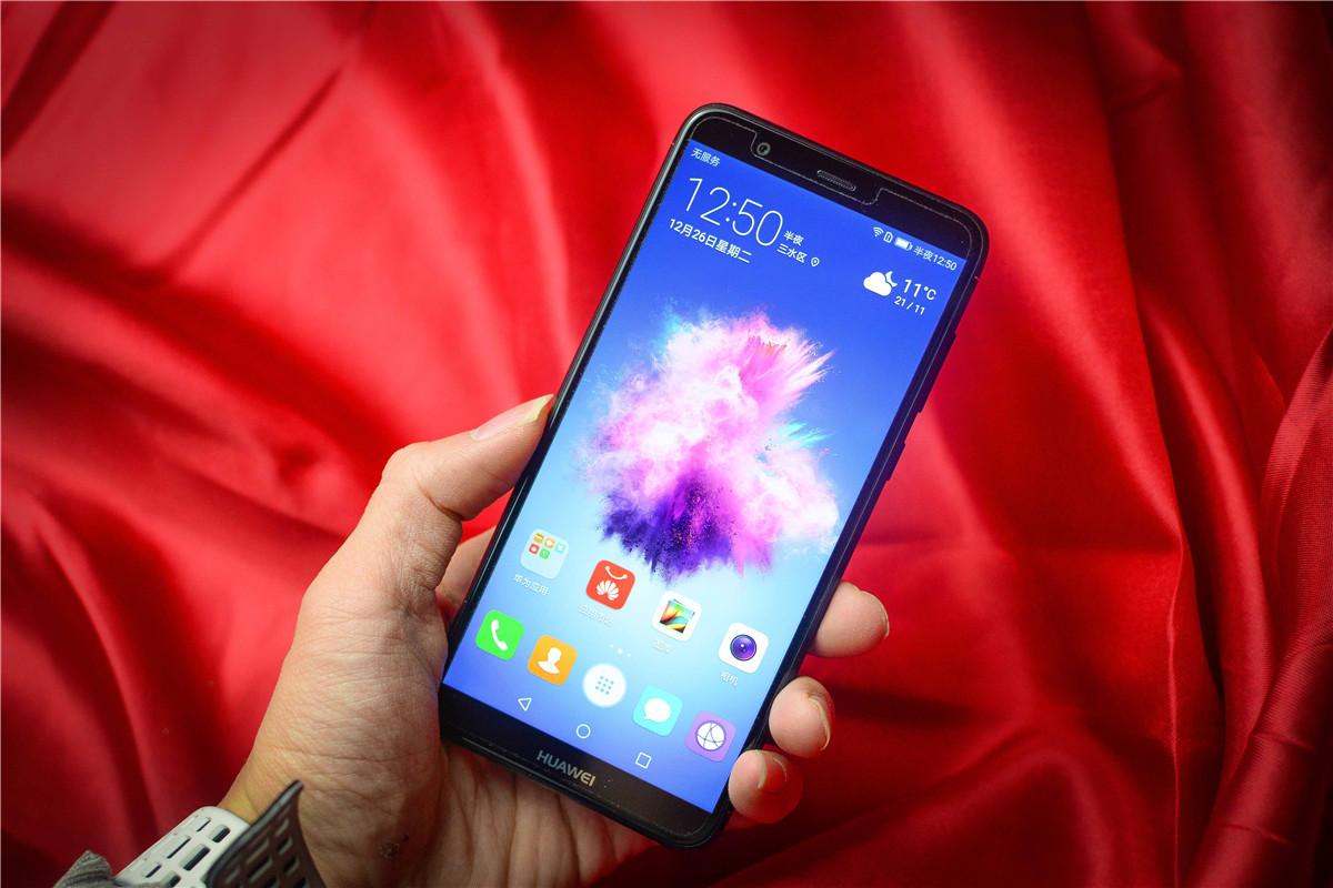 麒麟659 4gb运存, 这款手机自称"率先定义全面屏", 值得买吗?