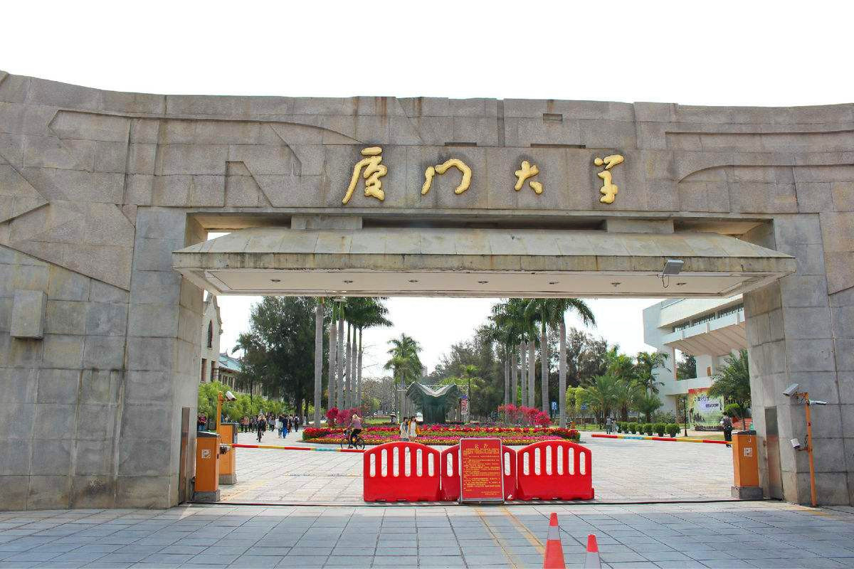 中国最具"骨气"的3所985院校, 如今现状让人惋惜!