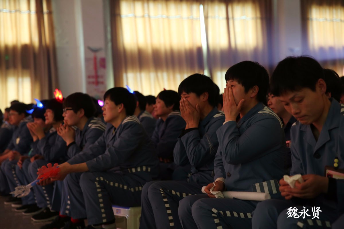 吉林省女子监狱位置图片