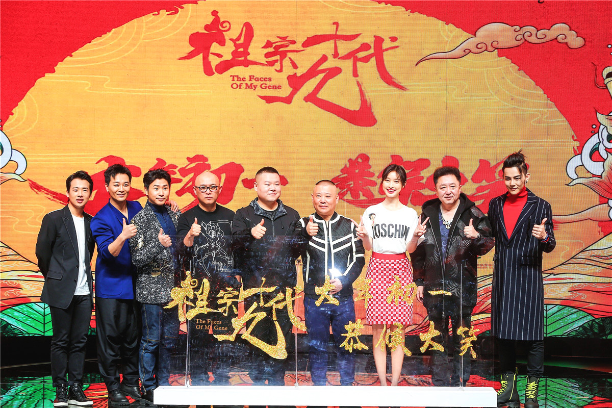 祖宗十九代票房失利岳云喷连发微博暗讽院线这锅该谁背