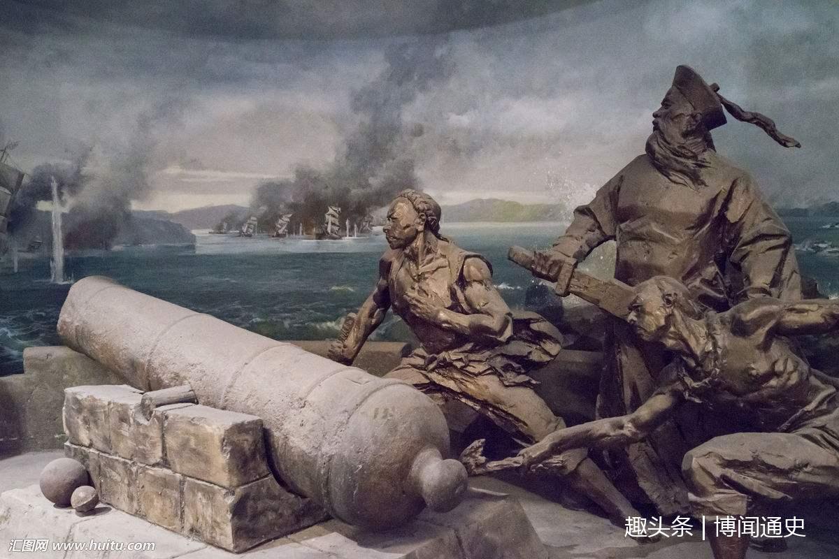 鸦片战争与林则徐虎门销烟!