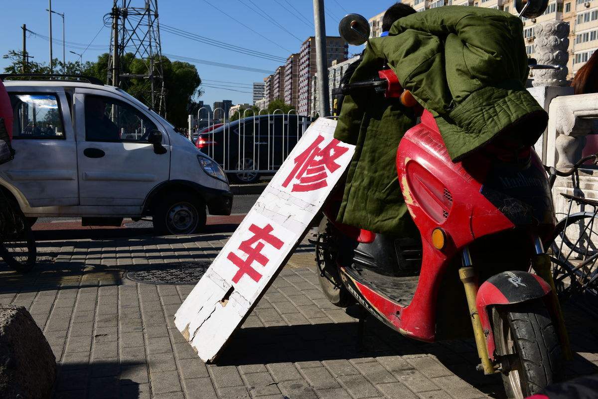 修车选4s店,连锁快修店,还是路边店?它们的优缺点你了解吗?