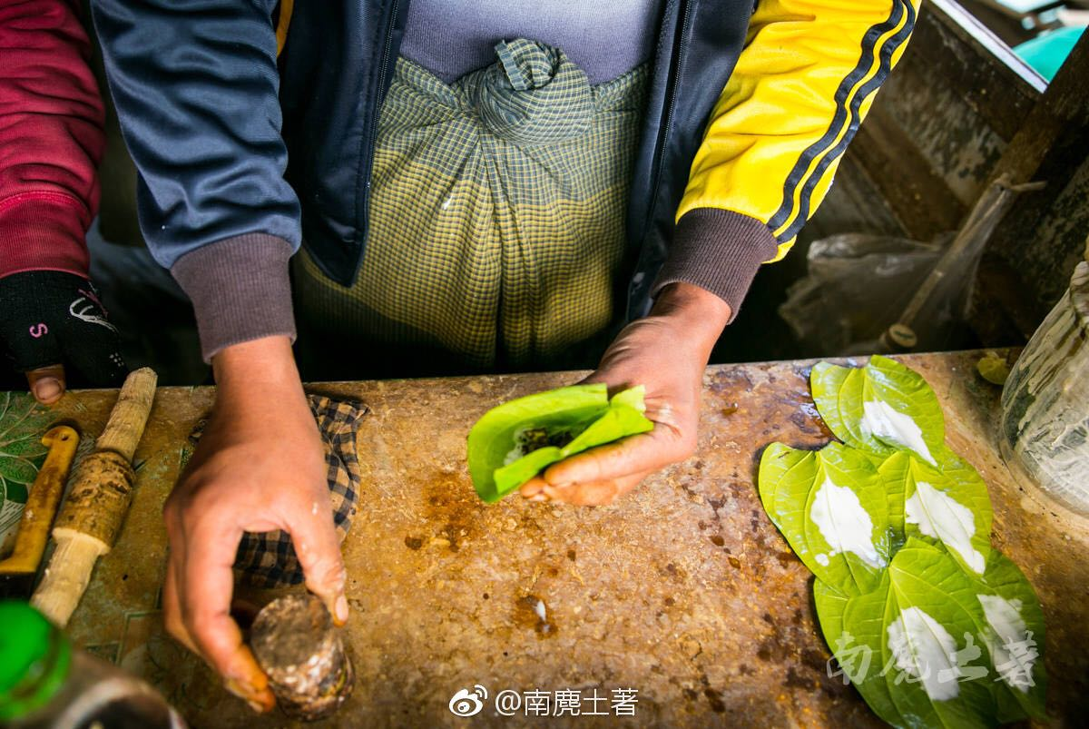 他们这样嚼槟榔