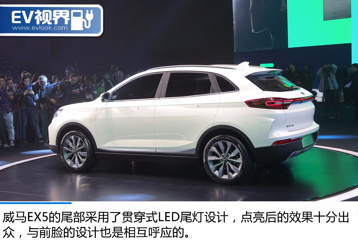 最大续航600公里电动suv威马ex5简单实拍