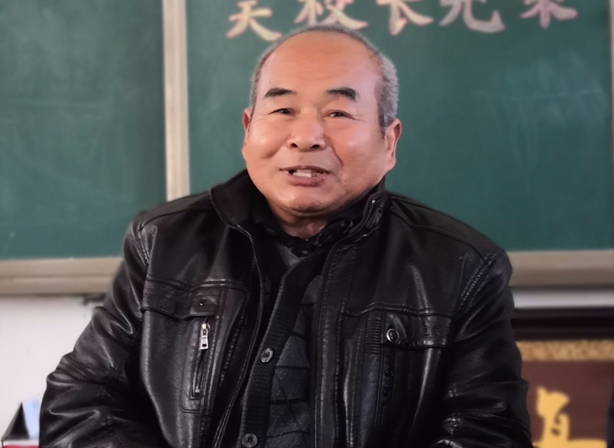 郑州经开区太平庄小学感谢一路有您吴明堂校长光荣退休欢送会