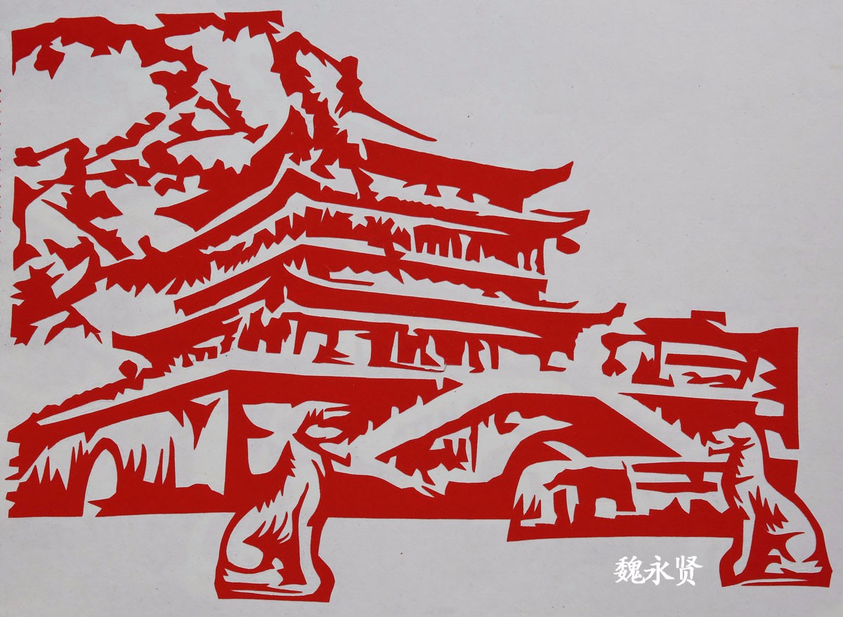 一刀剪出西安地标雪景图 民间艺人亮绝活贺狗年|剪纸|大唐芙蓉园|雪景