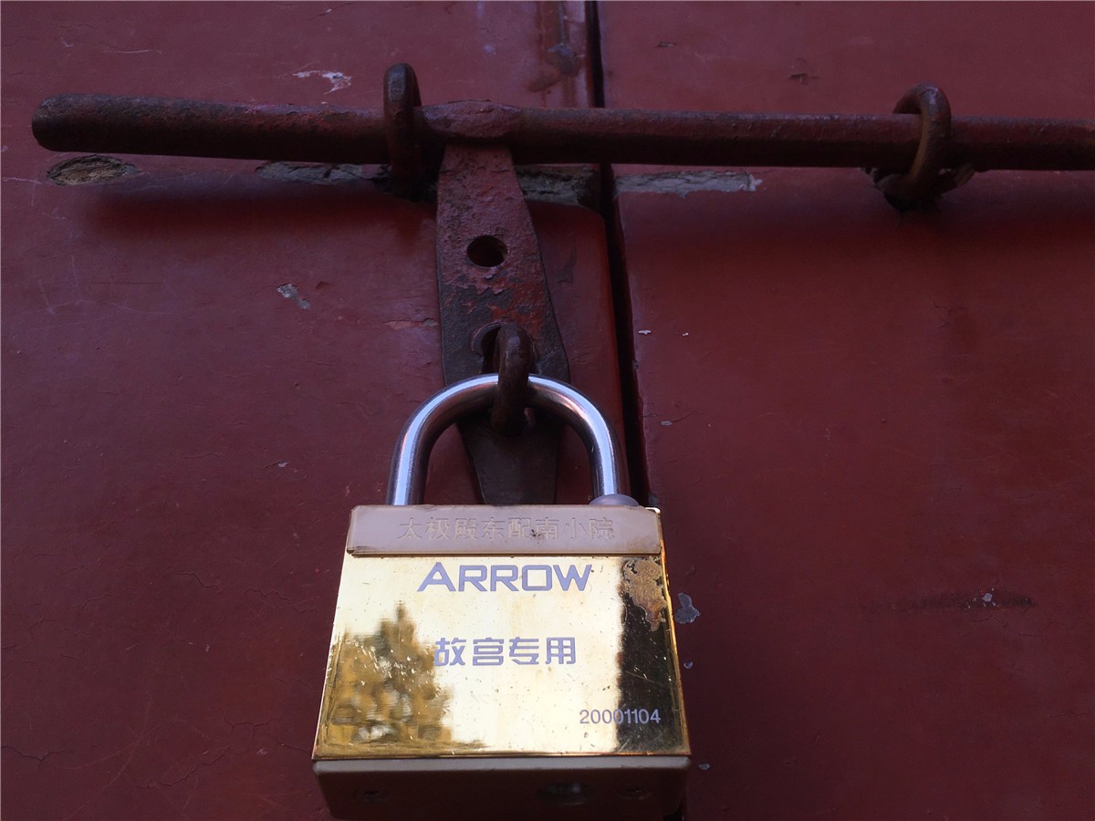 北京故宫2750扇门的门锁每把都可远程报警联动周围摄像头