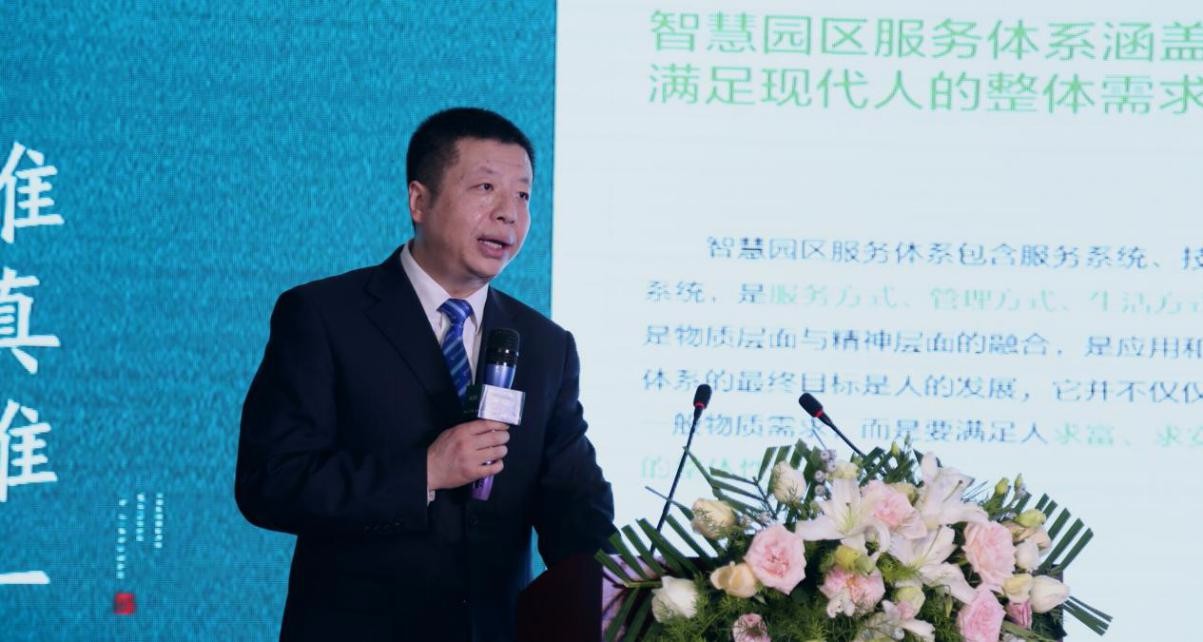 绿城桂语江南 世园大公馆 携手绿城服务签约仪