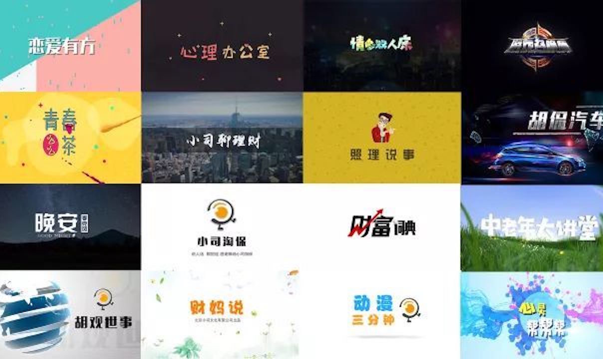 小司文化获1000万人民币prea轮融资金信资本领投