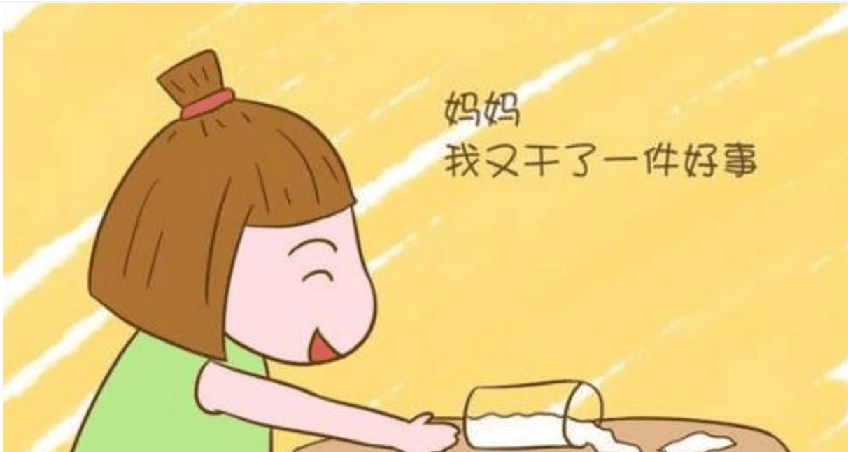"再哭 再哭妈妈就不要你了!
