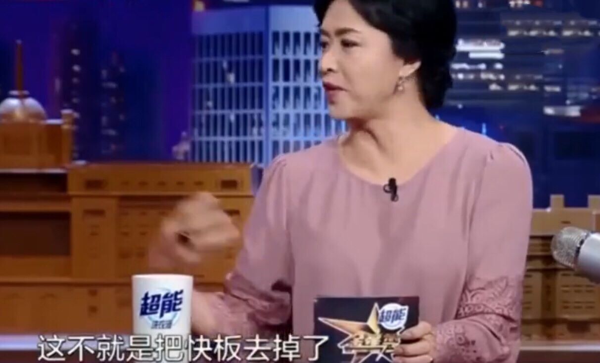 天佑改编神曲《一人我饮酒醉》压轴浙江跨年晚