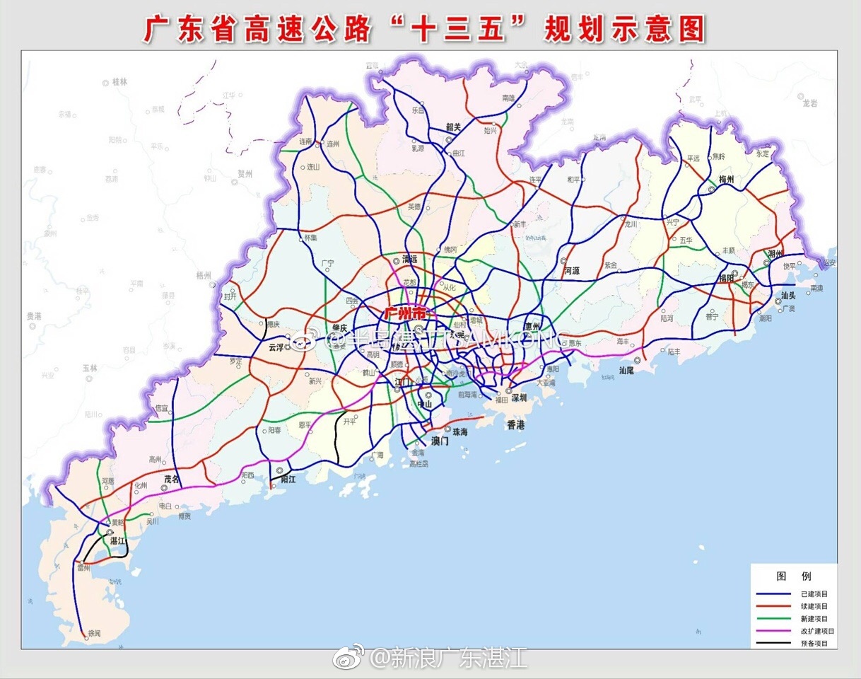 湛江加快国省道干线路网改造升级