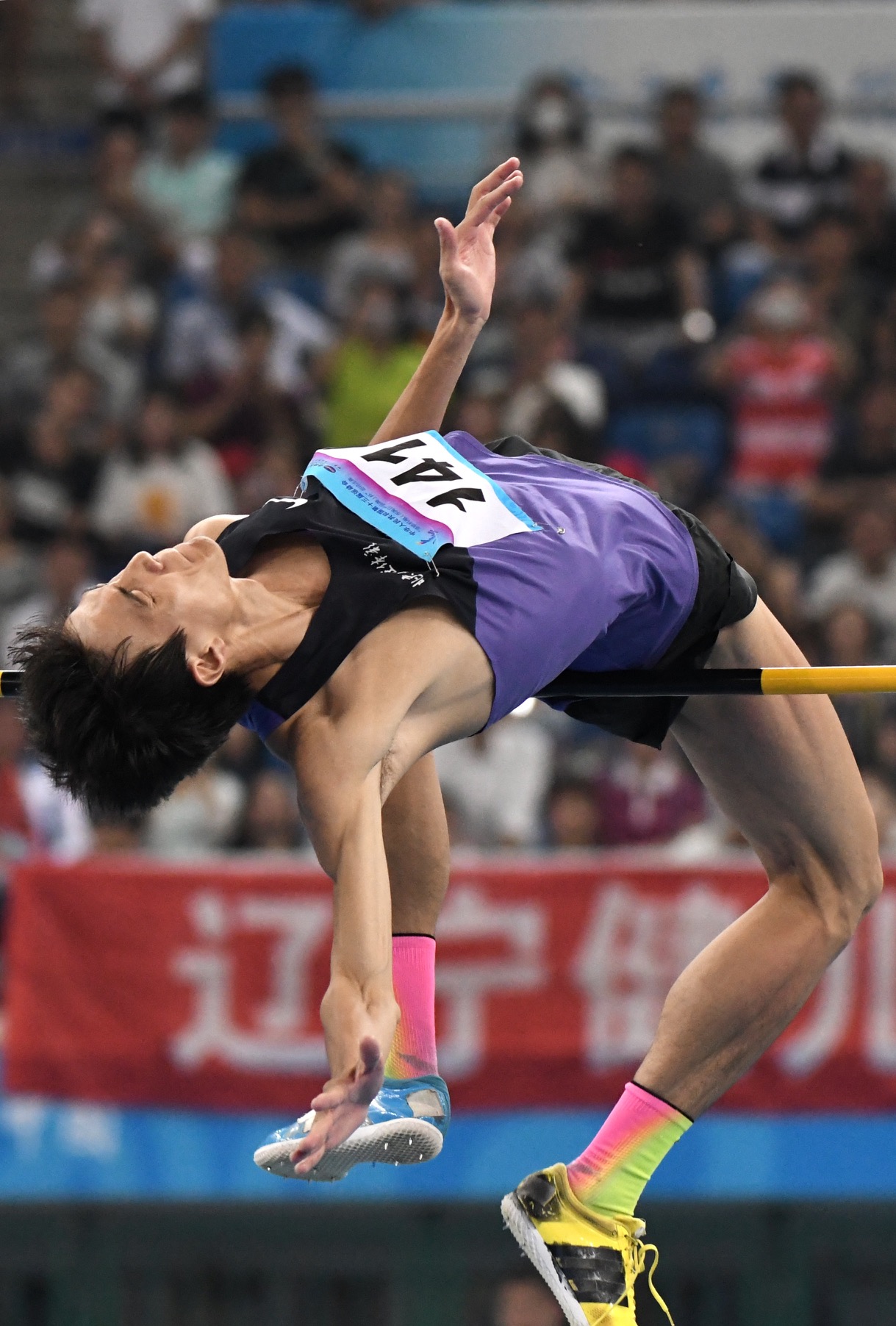 王宇希望跳得更高|王宇|跳高|全运会_新浪新闻