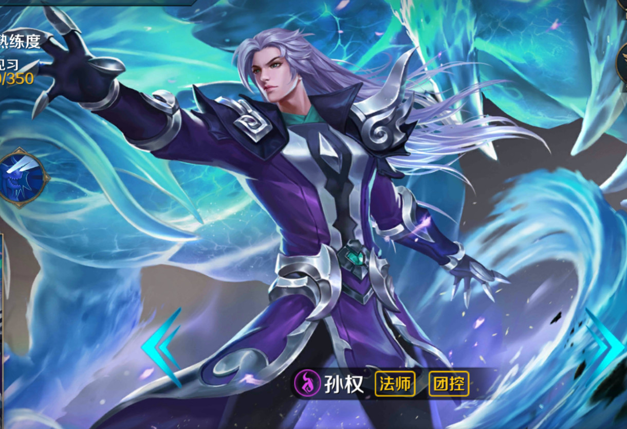 王者荣耀甄姬玩水都不如他 小米超神孙权才是海中王者