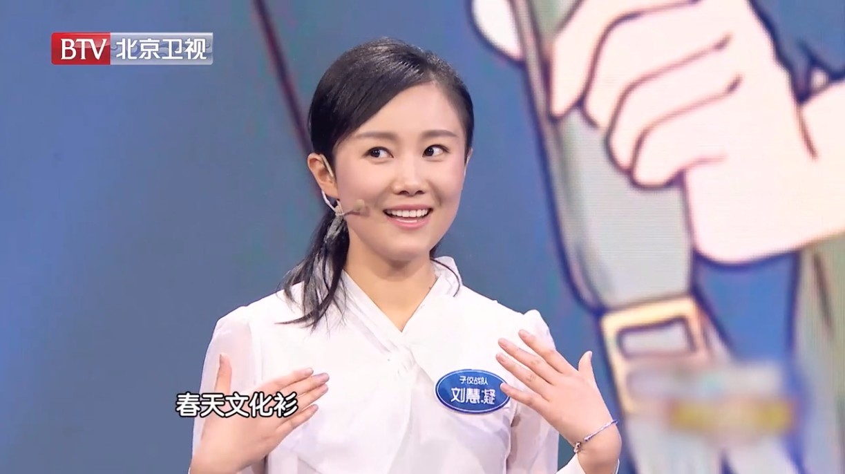 预测谁最有希望成为我是演说家第四季的冠军王磊储殷或熊浩