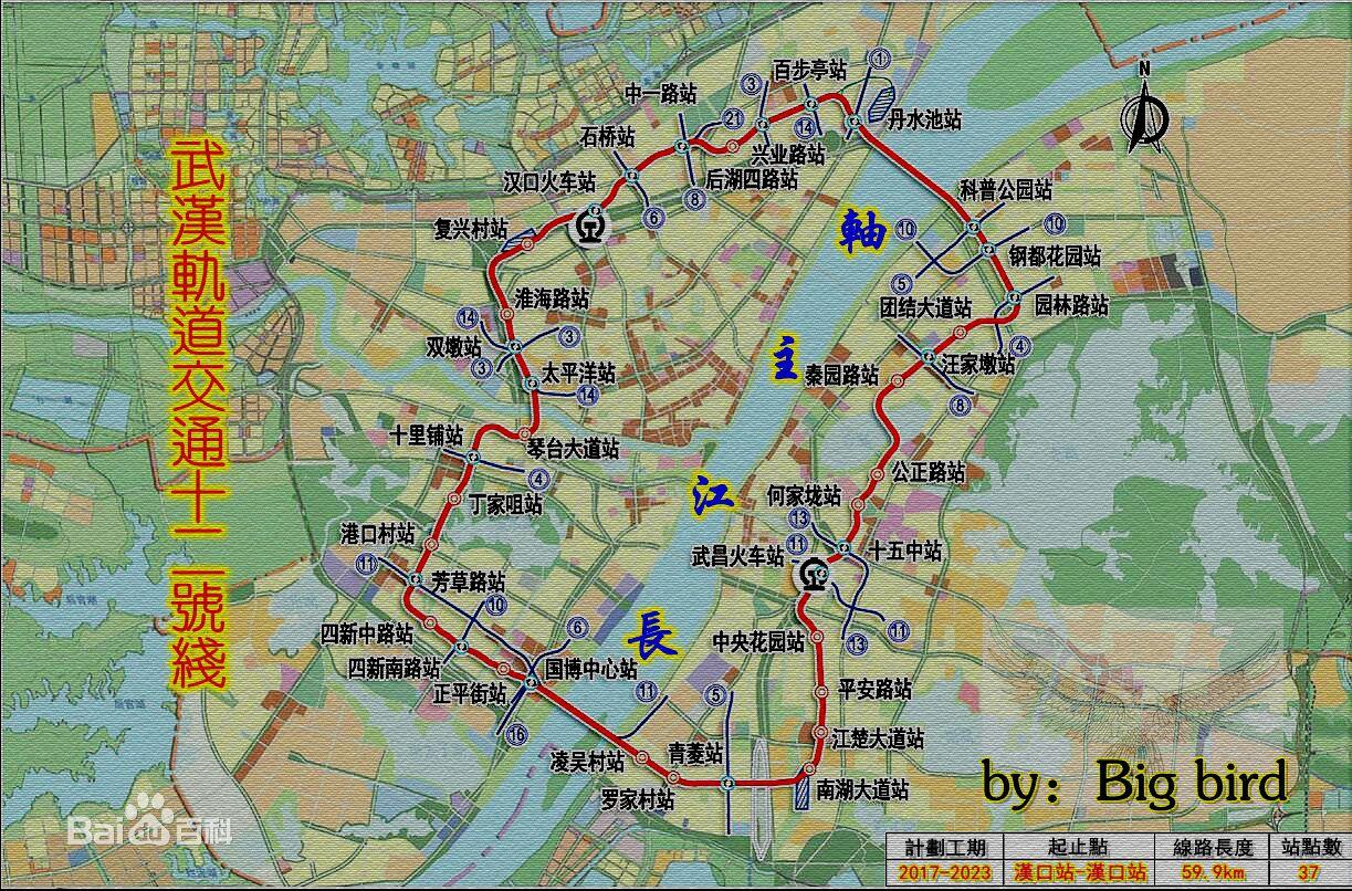 武汉首条环线地铁开建60千米贯穿7大主城区快看看经过你家了吗