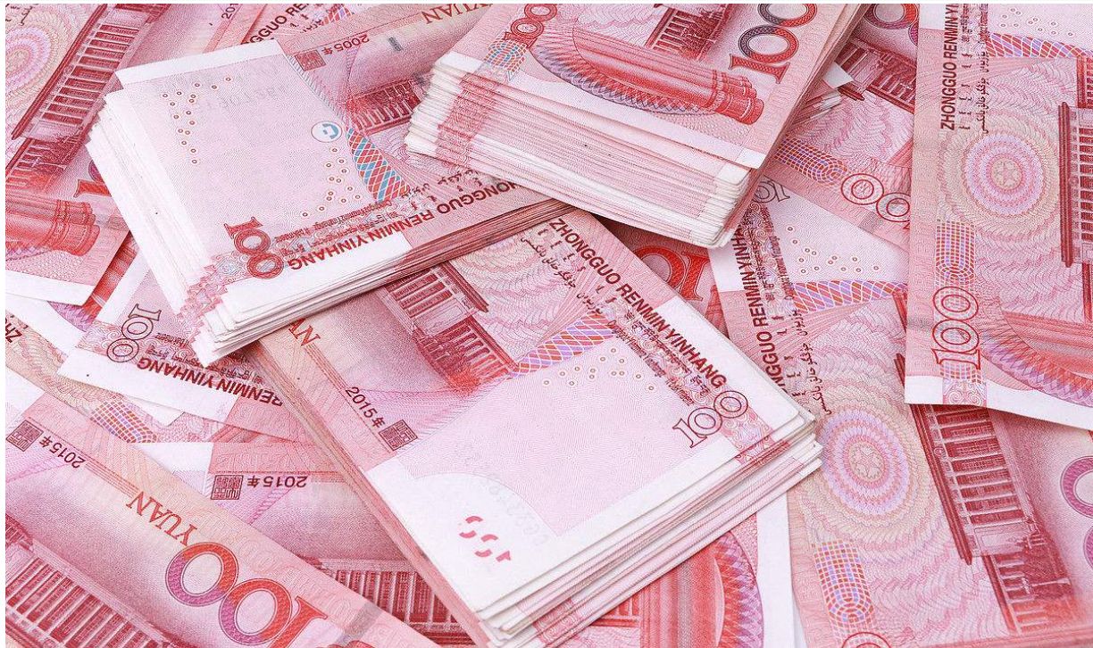 从18年开始3年内不愁没钱花!