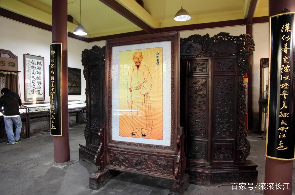 纪晓岚阅微草堂笔记:酌古鉴今,贪财害命者戒!(数文)