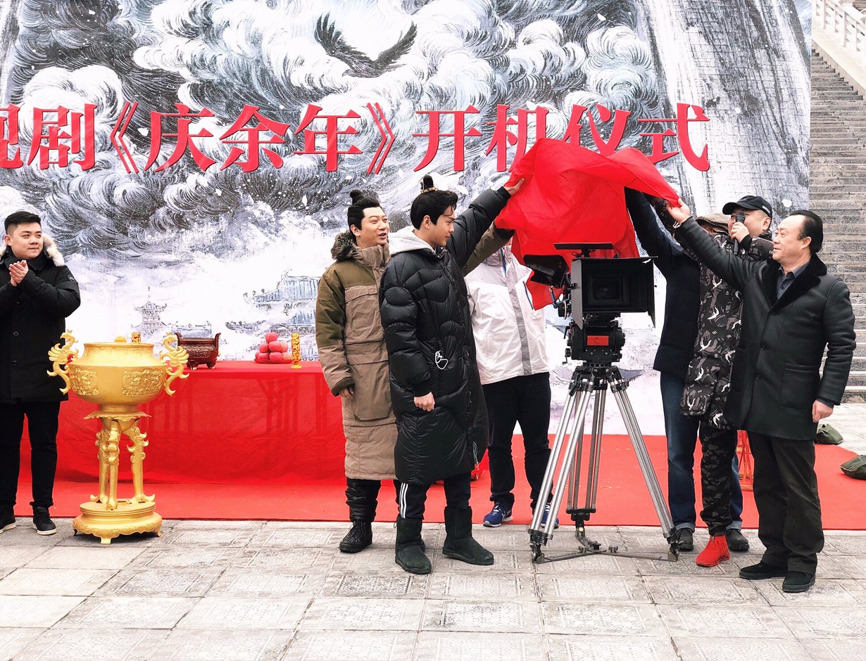 电视剧庆余年开机张若昀挑战澹泊公子范闲